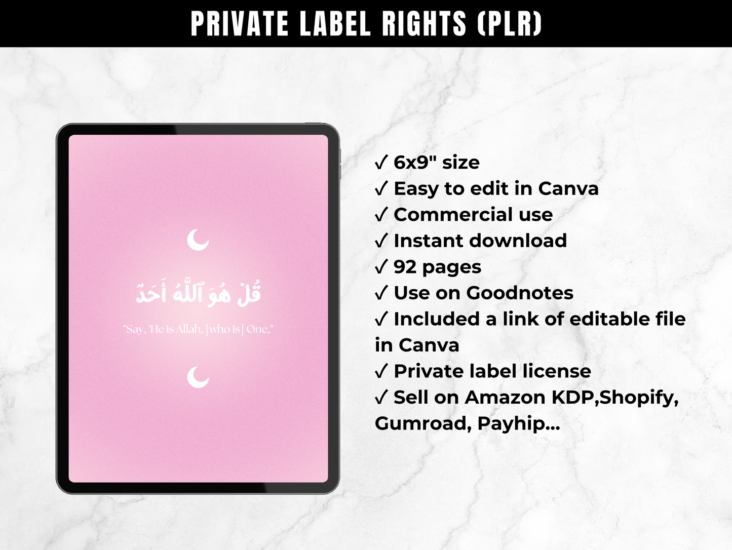 PLR Islamic journal Template